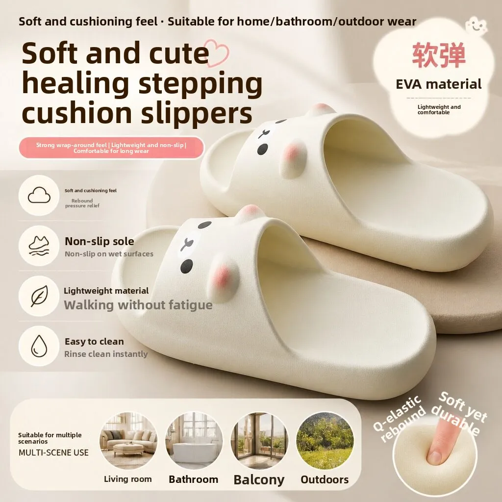 Women's Slippers 2026 New Home Bathroom Anti-slip Deodorant EVA Student Dormitory Cartoon Cute Silent Cool Drag Sandals