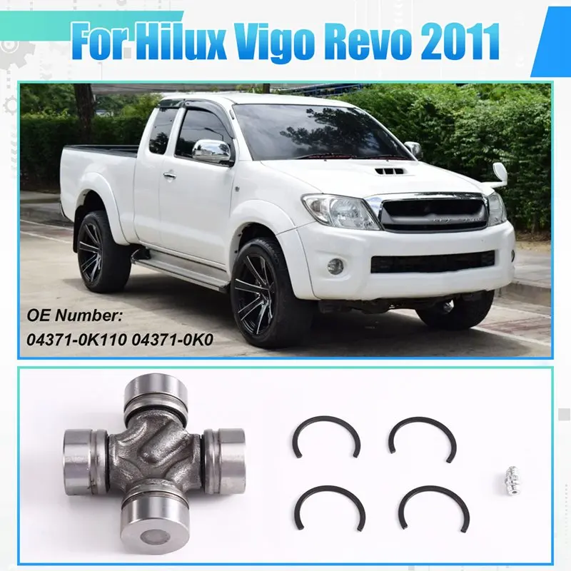 For Toyota Hilux Vigo Revo 2011-Fortuner Innova 04371-0K060 04371-0K110 Automobile Universal Joint Cross Shaft Auto Part