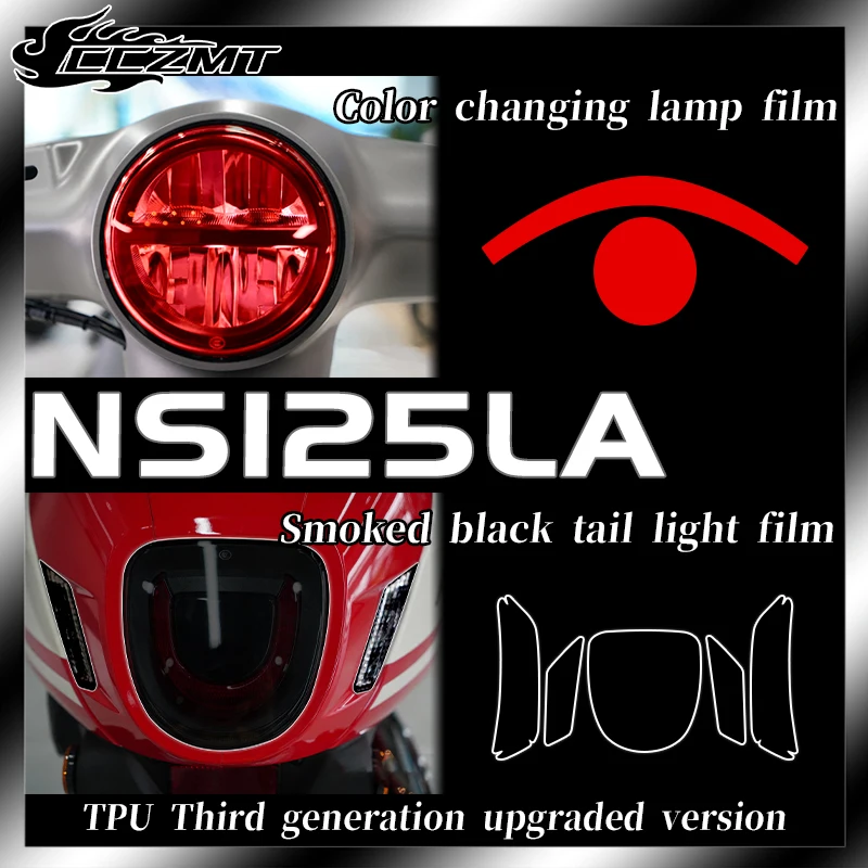 For Honda NS125LA headlight film instrument film transparent protective film and embossed modification accessories