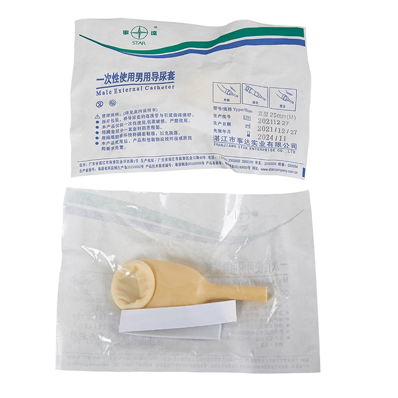 Disposable Male External Catheter Medical Sterilized Latex Catheter Urine Collector Urinal Incontinence CareProduct 3 Sizes