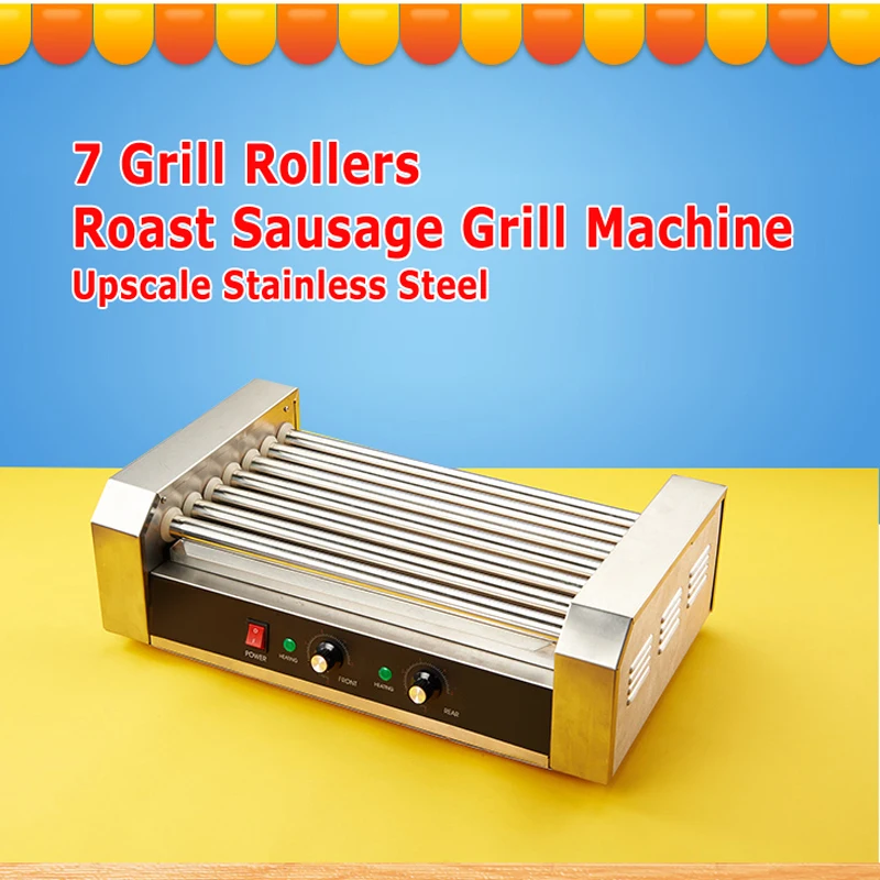 ماكينة شواء السجق المشوي ، الفولاذ المقاوم للصدأ الراقي ، آلة الهوت دوج ، آلة السجق ، 7 عصا تجارية