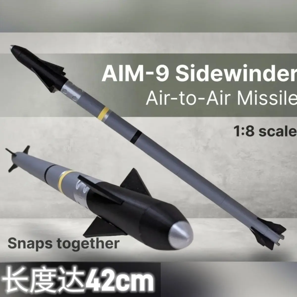 AIM9X صاروخ Sidewinder 1:8 نموذج صواريخ Sidewinder من الهواء إلى الهواء زخرفة واقعية لعشاق عسكري ثلاثية الأبعاد مطبوعة جامع