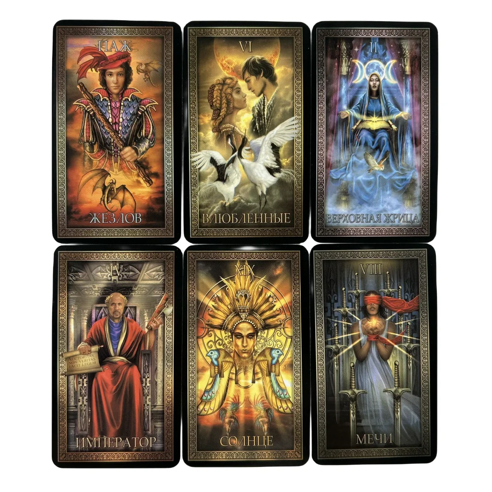 Jeu de cartes de Tarot russe Visions Divination Edition BoardА ТАРО Г profondeД ЛКС Jeux à jouer avec guide papier en gros