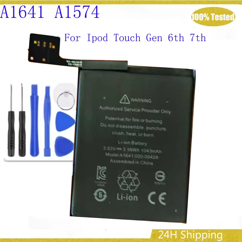 New Replacement Battery A1641 A1574 For Ipod Touch Gen 6th 7th iTouch6 Generation 6 7 6G Batteria Batteries + Free Tools