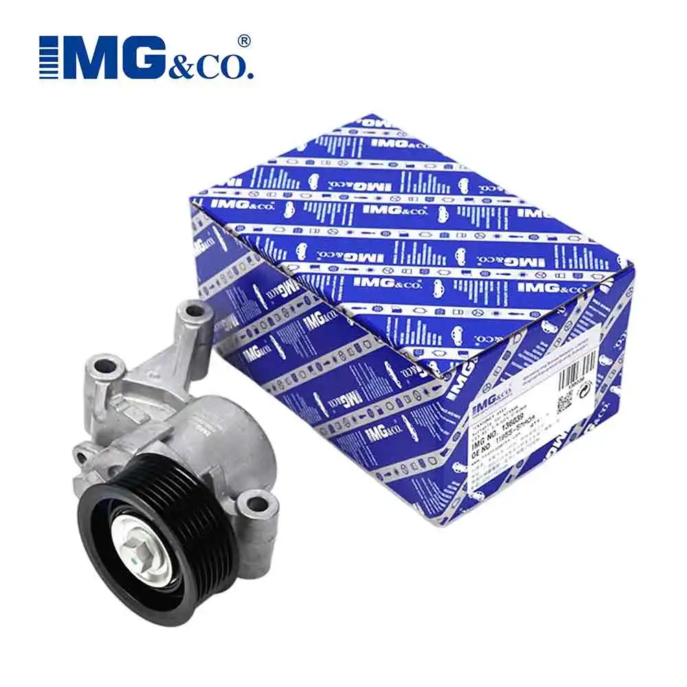 

Idler Pulley 11955-5MA0A Fit for The Bluebird Sylphy Tiida D60 T60 Engine Tensioner Assembly Tensioner Pulley