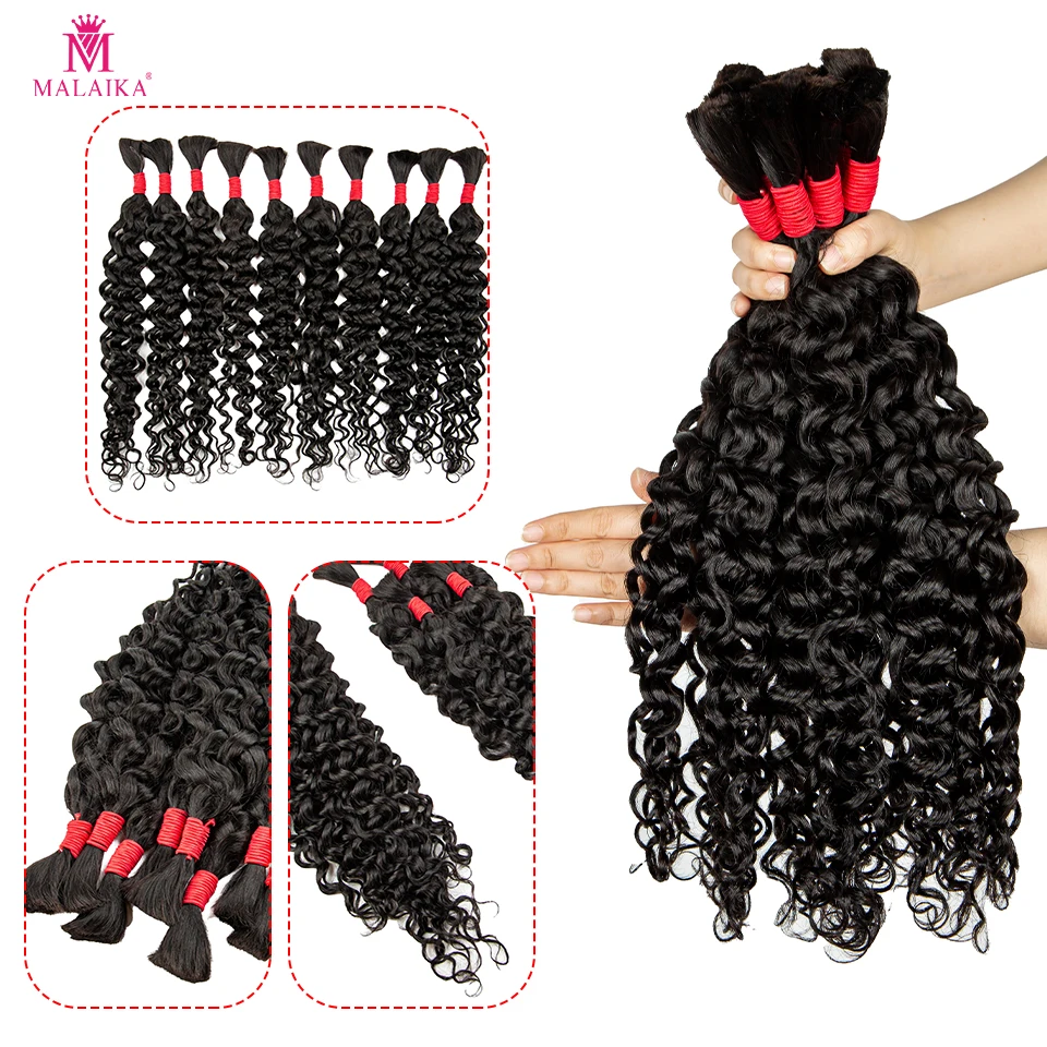 Malaika-Bundles de cheveux humains ondulés pour femmes noires, 100% cheveux vierges brésiliens non transformés, extensions de cheveux humains à coudre