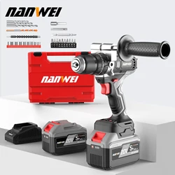 Brushless 20V 120N.M Impact Drill Cordless Home DIY Drill Ice Fishing Tool Industrial Grade Screwdriver