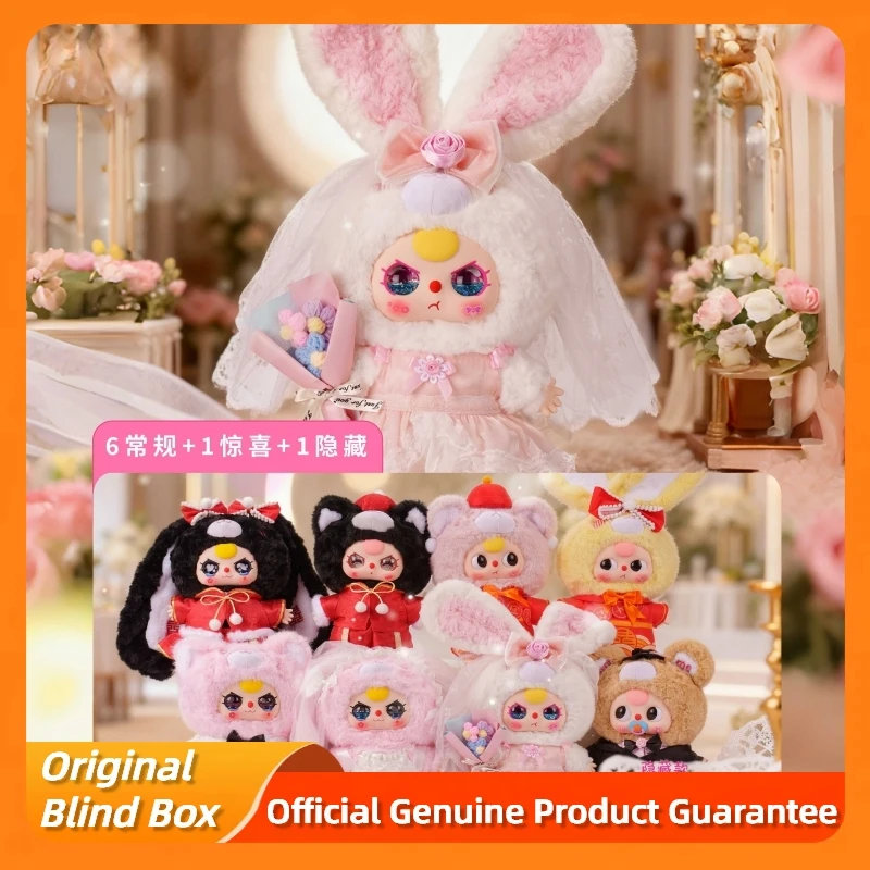 

Baby Three Lovely Wedding 400% Series Blind Box Trendy Toy Figurines Cute Big Plush Doll Decoration Mystery Box Toys Girl'S Gift