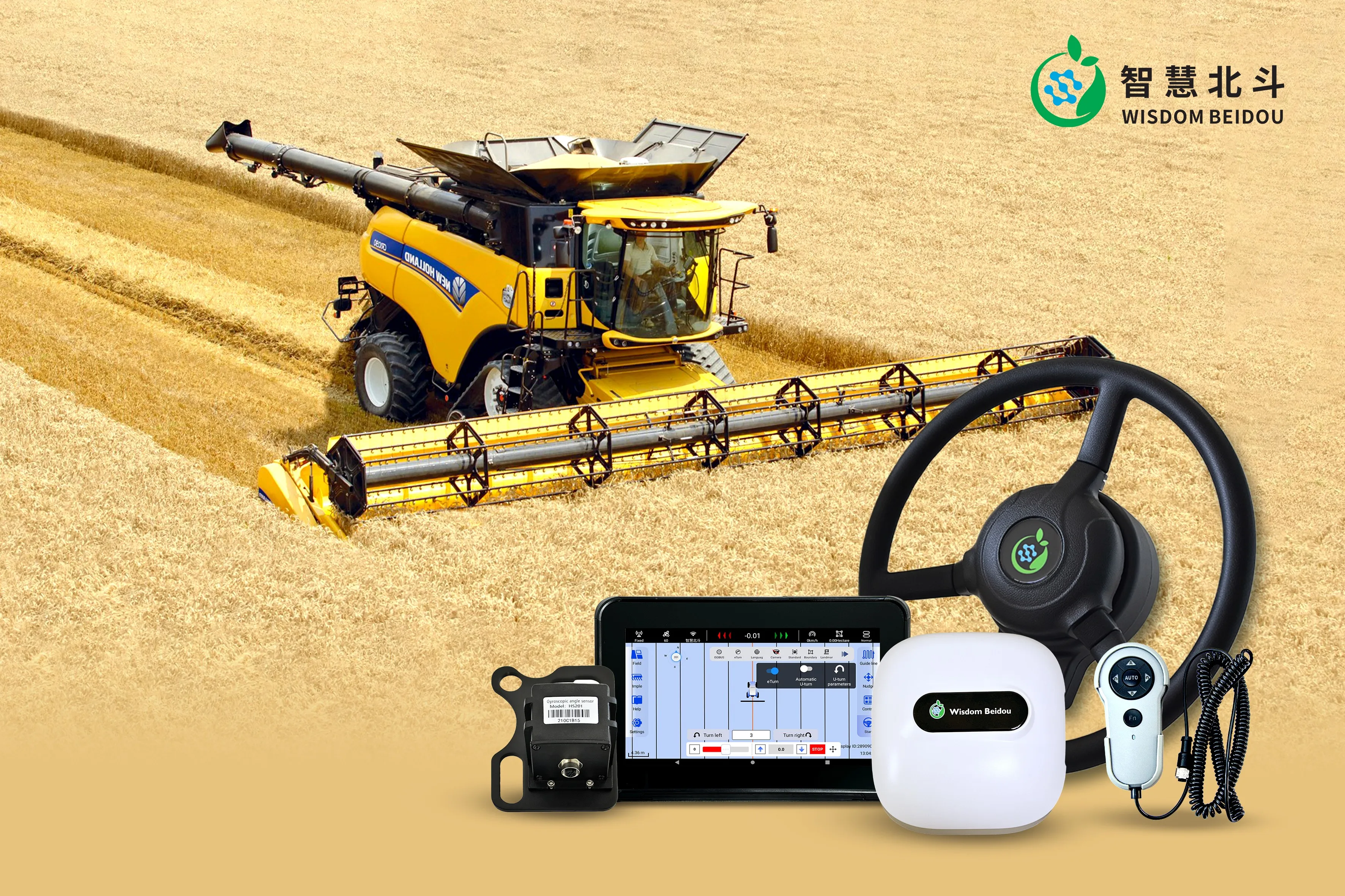 Tractor Autopilot Automatic Steering System Tractor GPS Agricultural Navigation GPS System with RTK Base Station