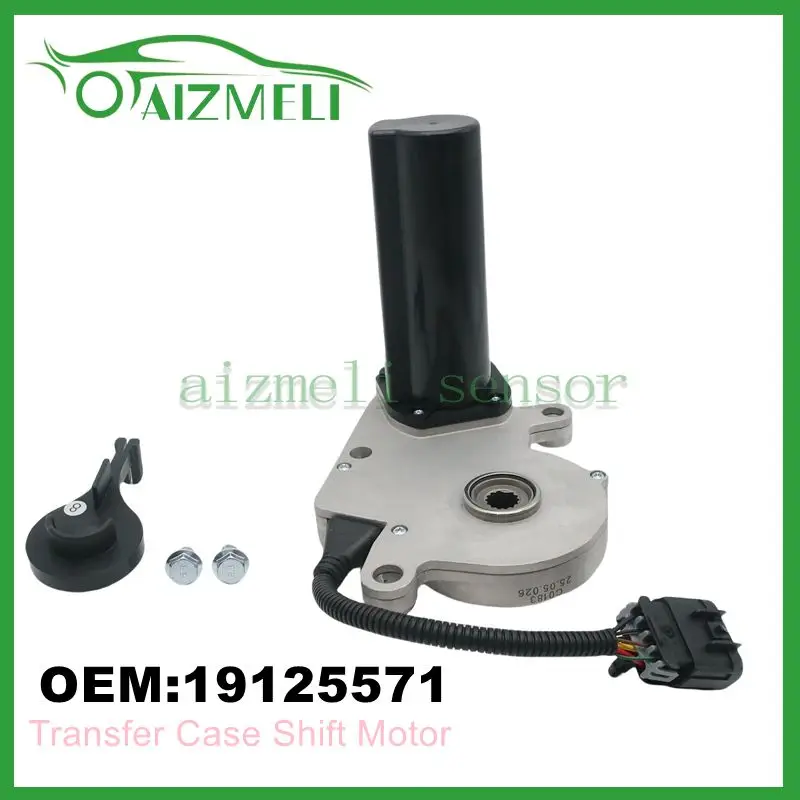 

Transfer Case Shift Motor For Dodge Ram 1500 Chevrolet 19125571 88962314 5170543AA 12384980 600-910 12584314 19125640 48-113