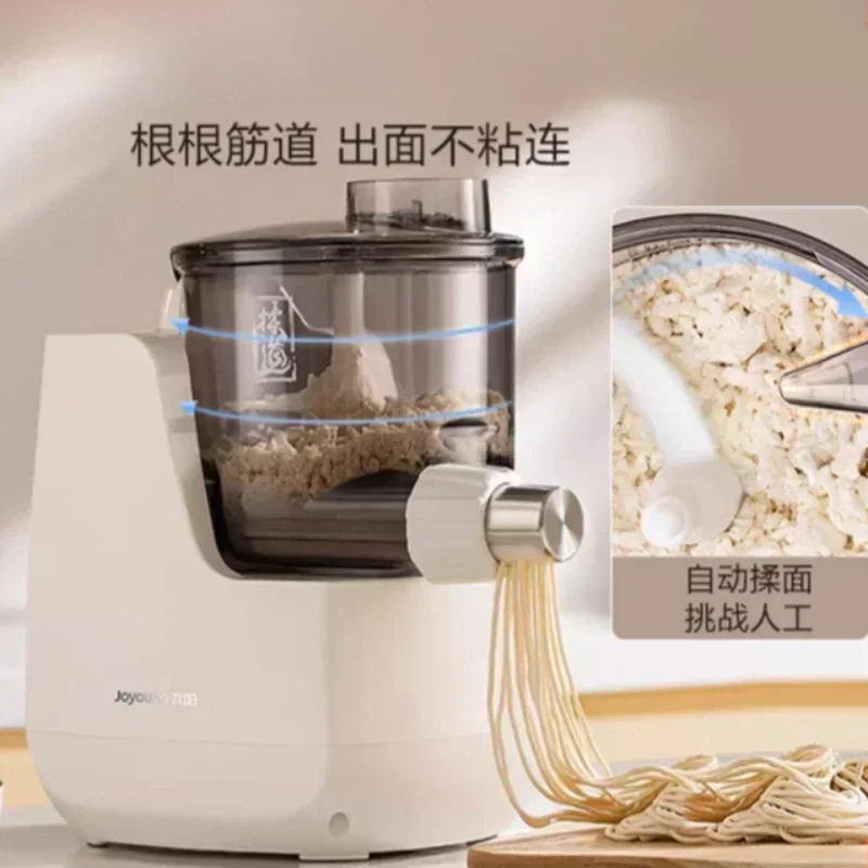

Noodle making and pressing machine Household small noodle machine fully automatic electric intelligent