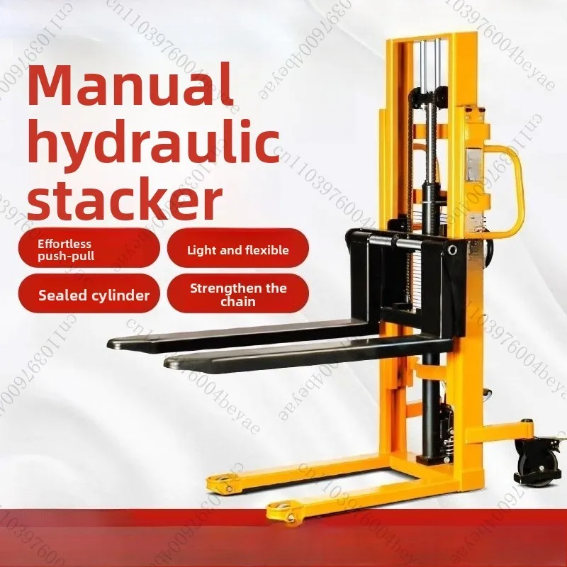 

Manual hydraulic stacker forklift, 1-ton small 2-ton lifting and elevating forklift, electric loading and unloading forklift