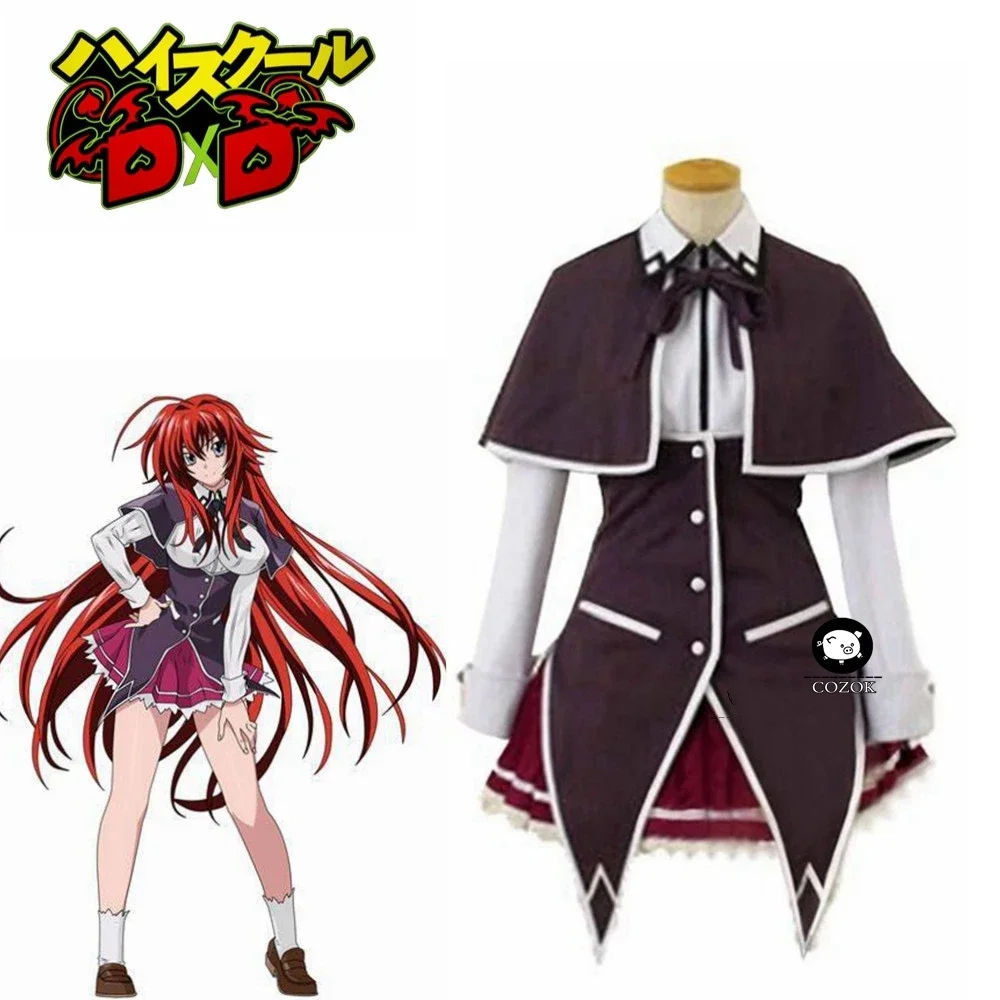 

Anime High School Dxd Rias Gremory cosplay costume anime Rias Cosplay Party Dress