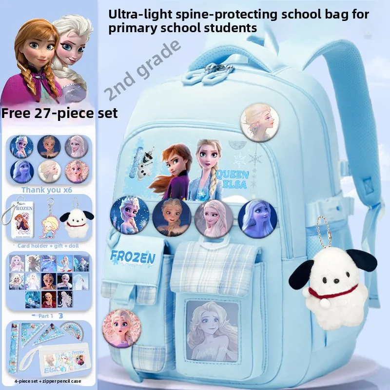 

Elsa Princess Spine Support Backpack, Lightweight Large Capacity School Bag for Grades 1-6