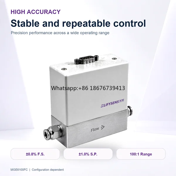 Fast Response Thermal Gas Mass Flow Controller MGE6100FC with Integrated Valve