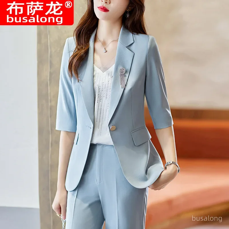 810 Blue Suit Women\'s Summer Temperament Goddess Style Business Wear Overalls Fashion 3/4 Sleeves Small Tailored Suit Top