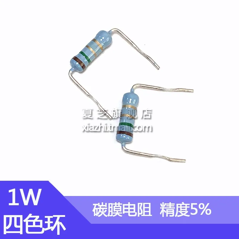 200pcs 1w1.5 Ohm Carbon Film Resistor Customized Direct Plug Copper Pin 1r5 5%