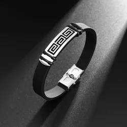Metal Cuff Bracelet Sports Men's Silicone Bracelet Fashion Geometric Hollow Bracelet Men's Holiday Souvenir Gift Wholesale