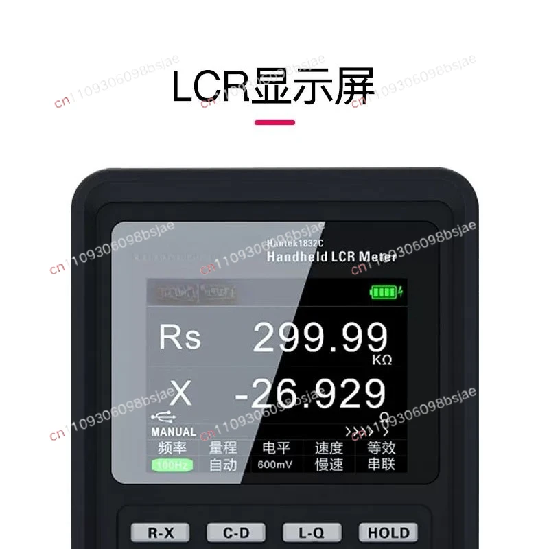 Handheld LCR Digital Bridge 1832C1833C Measuring Inductor Capacitance Resistance Instrumentation