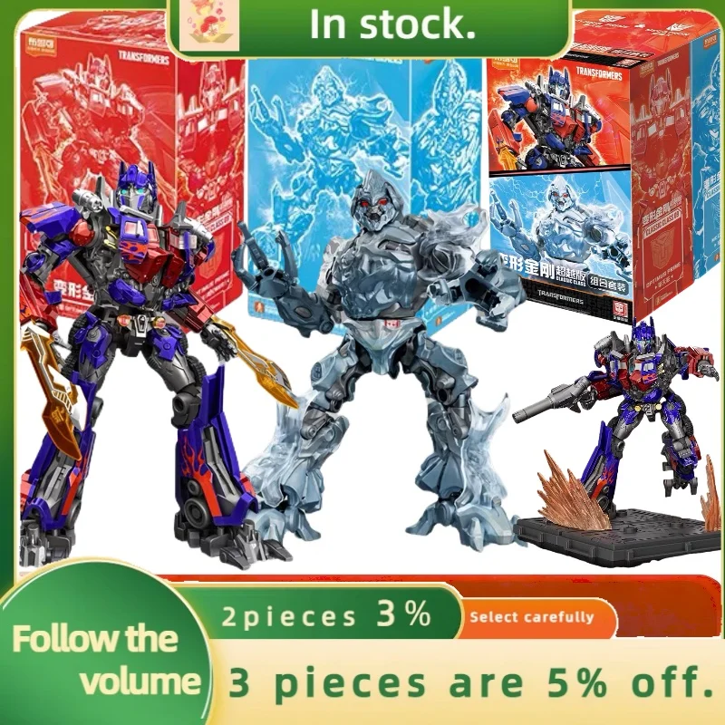 

Blokees Op Ex Edition Transformation Toys Action Figure Collection Model Frozen Megatron Gift in Stock