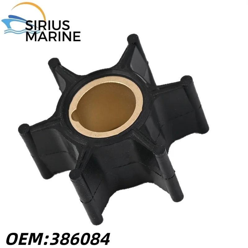 

Детали подвесного мотора для JOHNSON 2-тактный 9,9/15 л.с. резиновая крыльчатка водяного насоса 386084