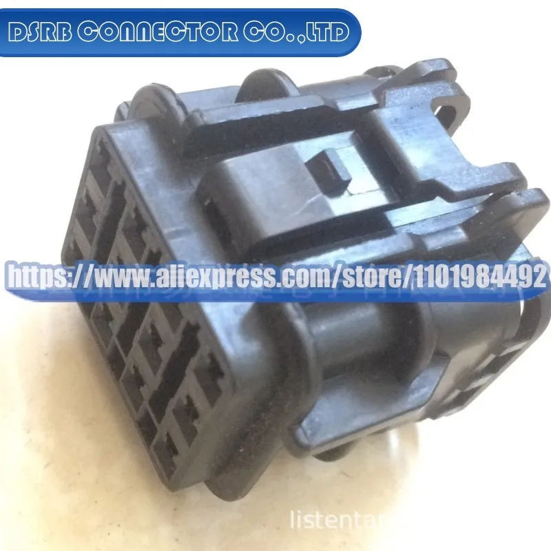 

50pcs/lot 7123-7564-30 MG632142 6810-4889 6098-7396 6189-0404 7158-7173-30 7182-4060-30 connector new original