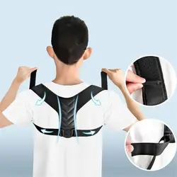 Stretching belt for men women adults and children invisible back belt sitting stretch belt Back Straightener Posture BraceCorset