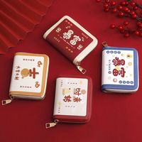 RFID Blocking Organ Card Holder PU Leather 11/18 Slots Business Wallet Multifunctional Zipper Credit Card Holder for Women Men