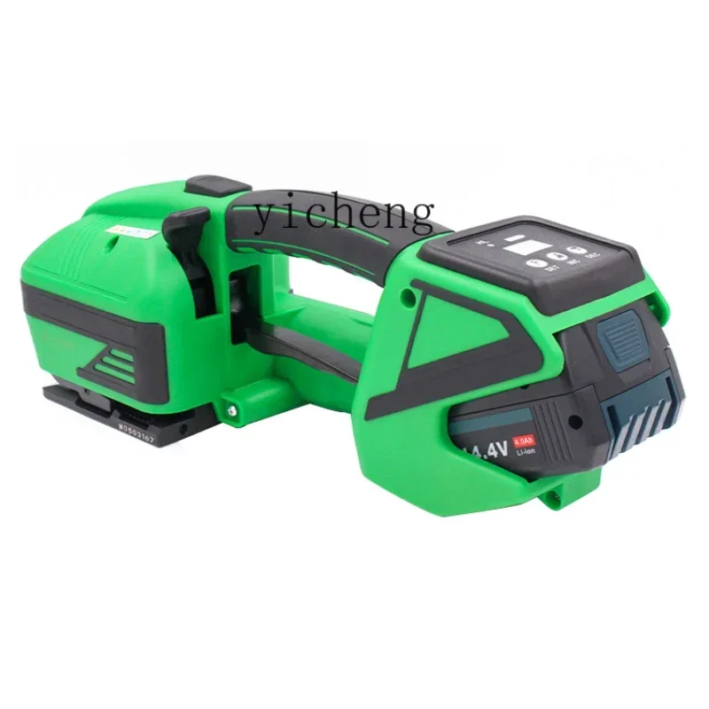 

portable electric baler, plastic steel belt baler, automatic bundling hot melt packing tensioner