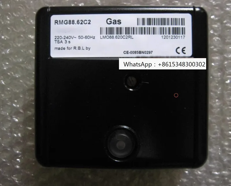 RMG88.62C2 RMG88.62A2 C-Series | R.B.L. Combustion Program Controller
