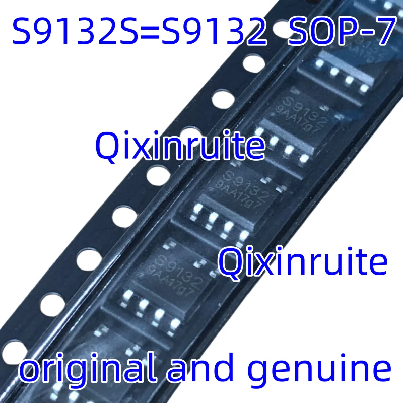 Qixinruite Brand Ne…