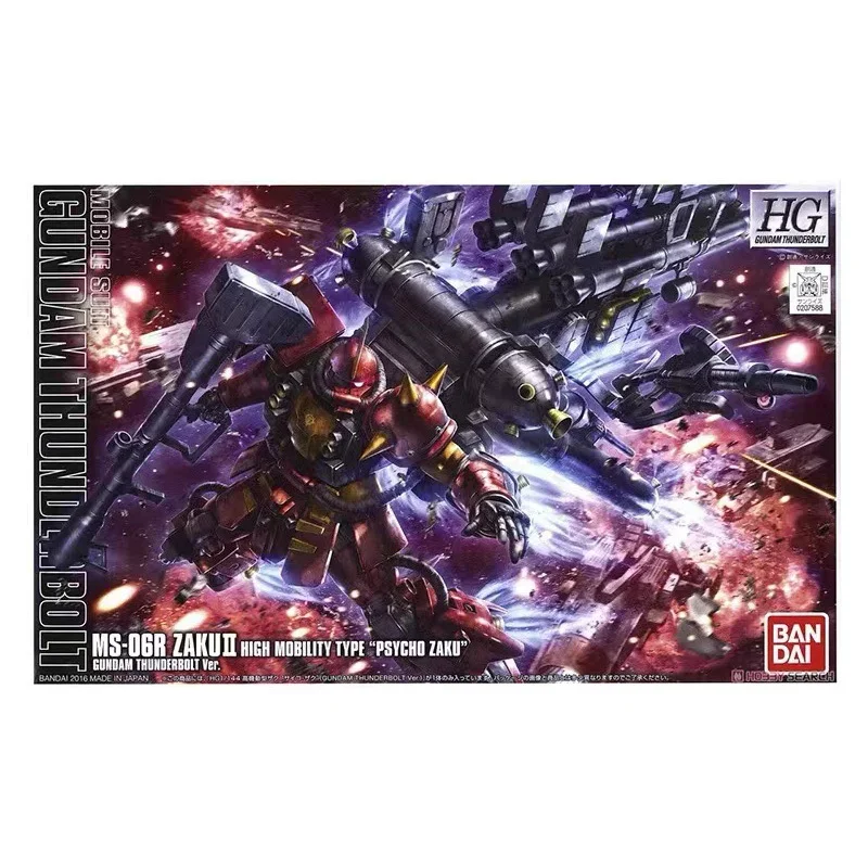 Bandai Genuine Gundam Model Kit Anime Figure HG GT 1/144 Psycho Zaku Ⅱ Collection Gunpla Anime Action Figure Toys for Children