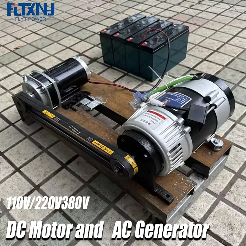 Permanent Magnet Generator 220V 230V 380V Dynamo 20000W Alternator Quiet Generator With DC Driving Motor