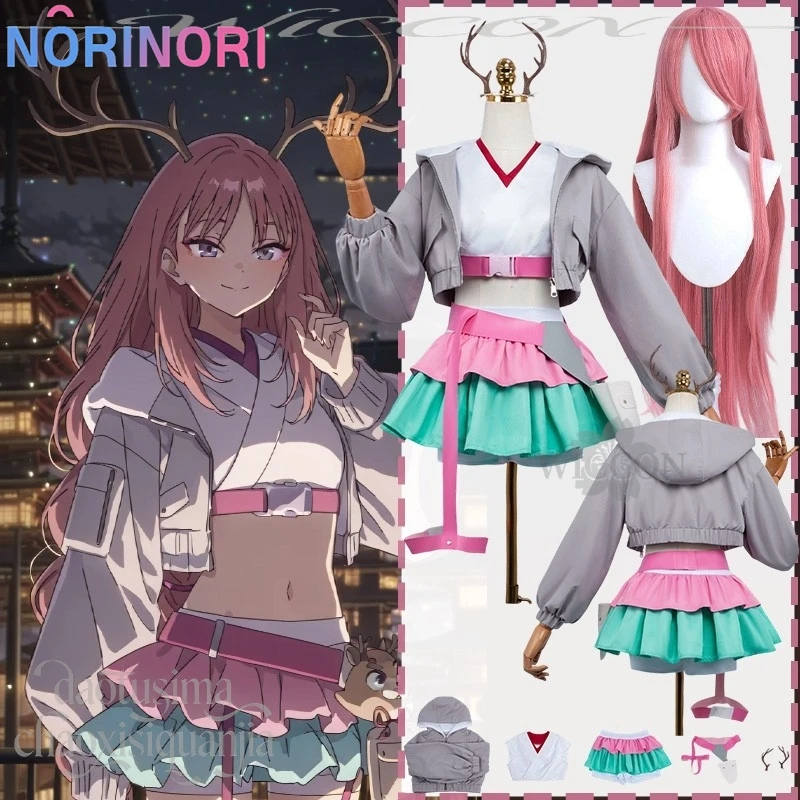 

Princess Kaguya! Cosplay Roka Ayatsumugi Idol Stage Uniform Y2K Kawaii Gray Coat Pink Mint Green Cake Dress Antlers Headwear Cos