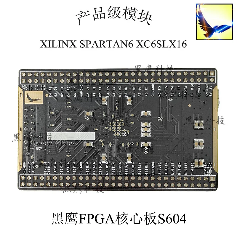 Xilinx FPGA development board core board Spartan xc6slx16 xc6slx25 SDRAM