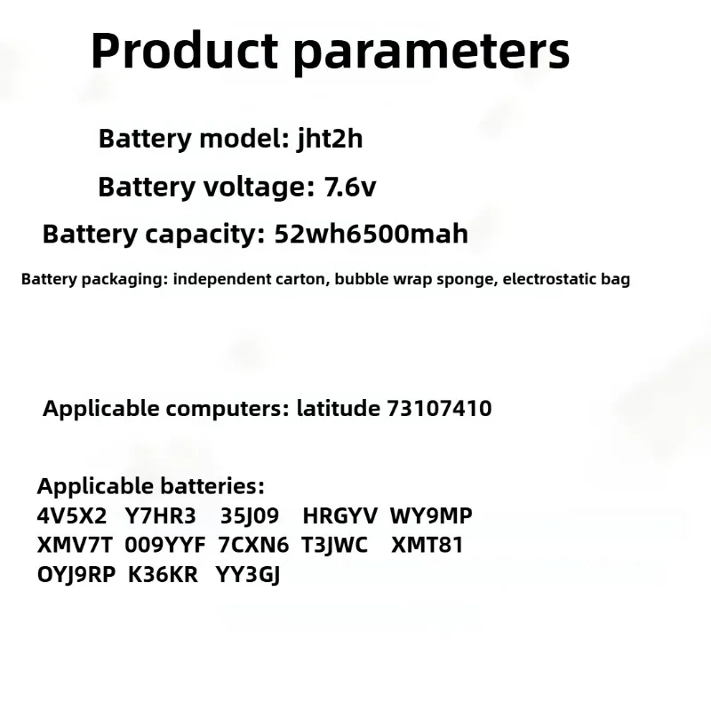 52Wh JHT2H Laptop Battery for Dell Latitude 7310 7410/7410 Chromebook Enterprise Series P34S P34S001 Y7HR3 35J09 4V5X2 HRGYV