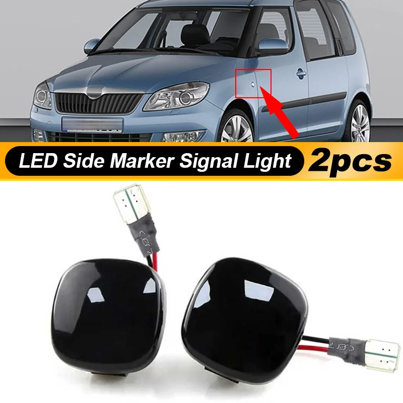 2Pcs For Skoda Room… - image