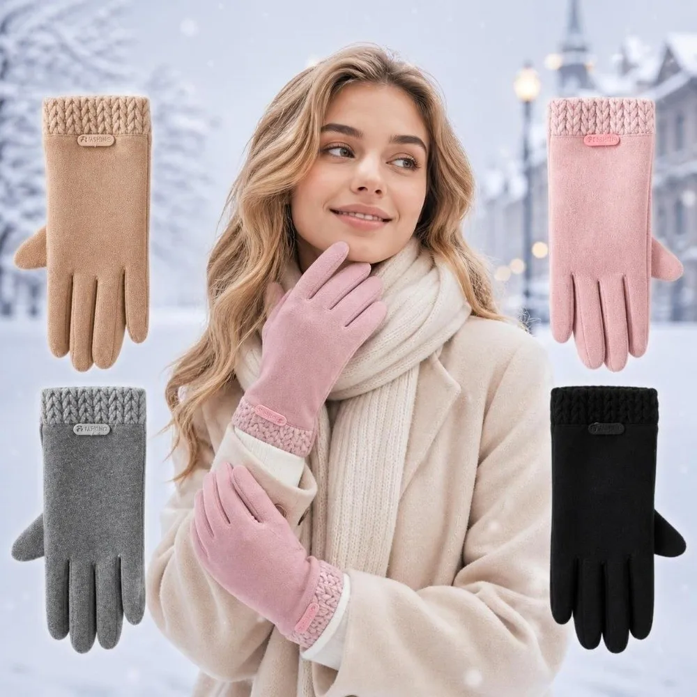 1pair Simple Full Finger Touch Screen Gloves Warm Lining Suede Leather Winter Gloves Windproof Solid Color Driving Gloves Women