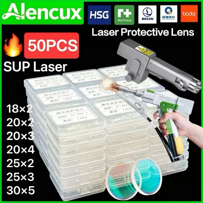 50 PCS Laser Protective Windows Lens 18x2 20x2 20x3 20x4 25x2 1064nm Optical Lens for Laser Handheld Welding Gun Protective Lens