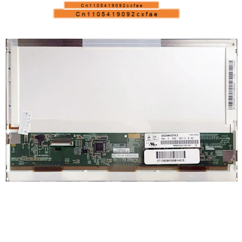 Chj Grade A+ HSD089…