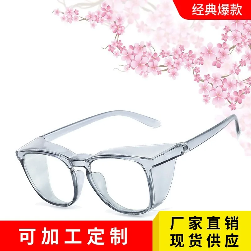 TR90 Anti-Blue Light Glasses Anti-Fog Pollen Glasses Frame with Myopic Glasses Option