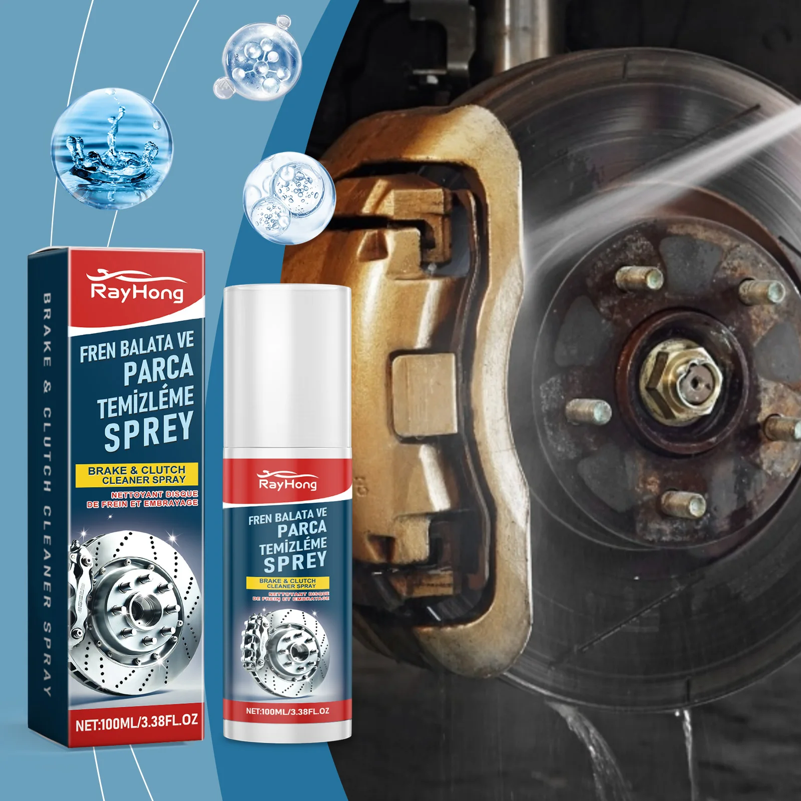 Car Brake Cleaner for Routine Maintenance:Strong Grease Removal,Minimizes Brake Squealing & Abrasion,Fits Sedans,SUVs,Lorries