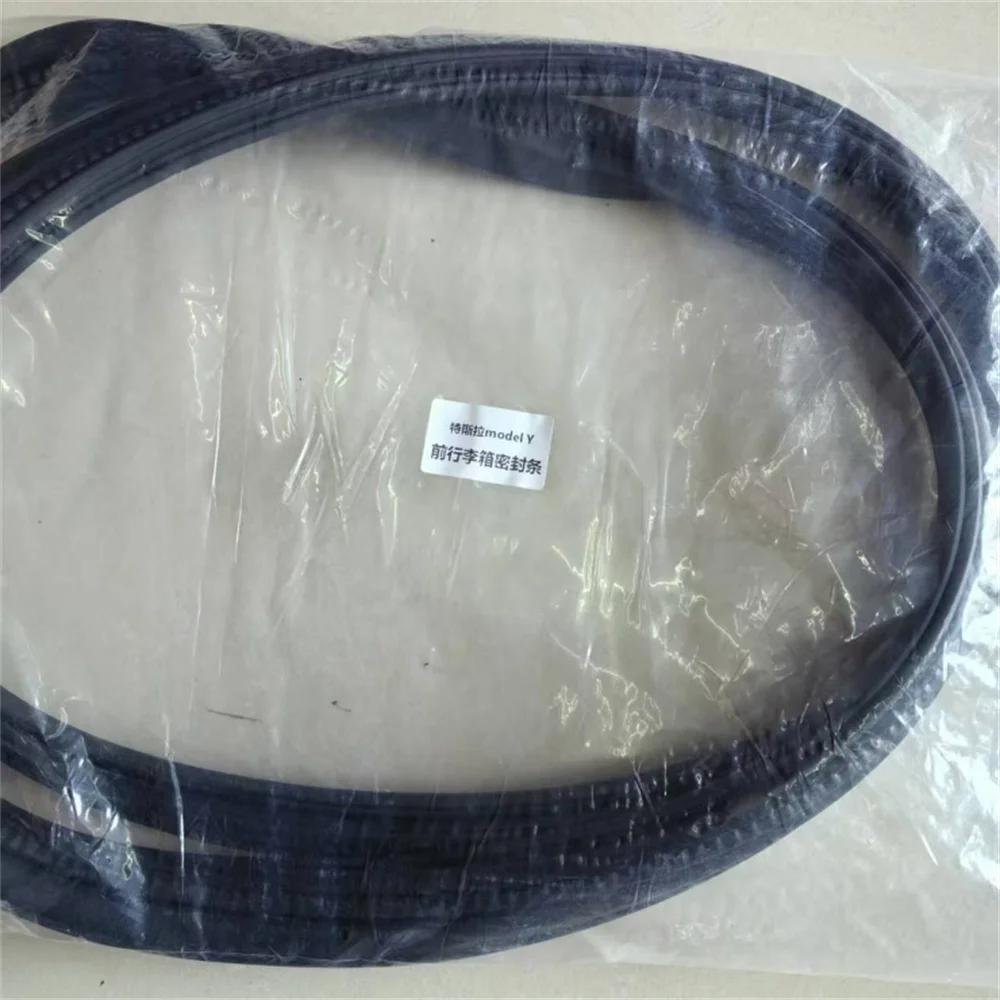 Suitable for 2020-2024 Tesla Model Y front trunk sealing strip 1497672-00-A 1497672-00-B