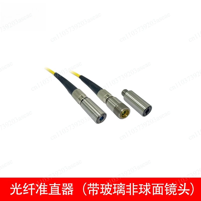 FC and SMA Interface Fiber Laser Collimator Optical Fiber Focusing Aspheric AR Film with Adjustable Light Spot and Multiple Foca