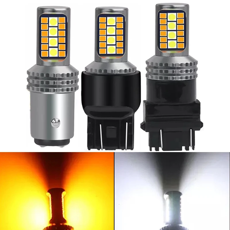 

20pcs White and Yellow Dual-Color S25 1157 BAY15D T20 7443 T25 3157 Car LED DRL Turn Signal Light Auto Reverse Brake Lamp DC12V