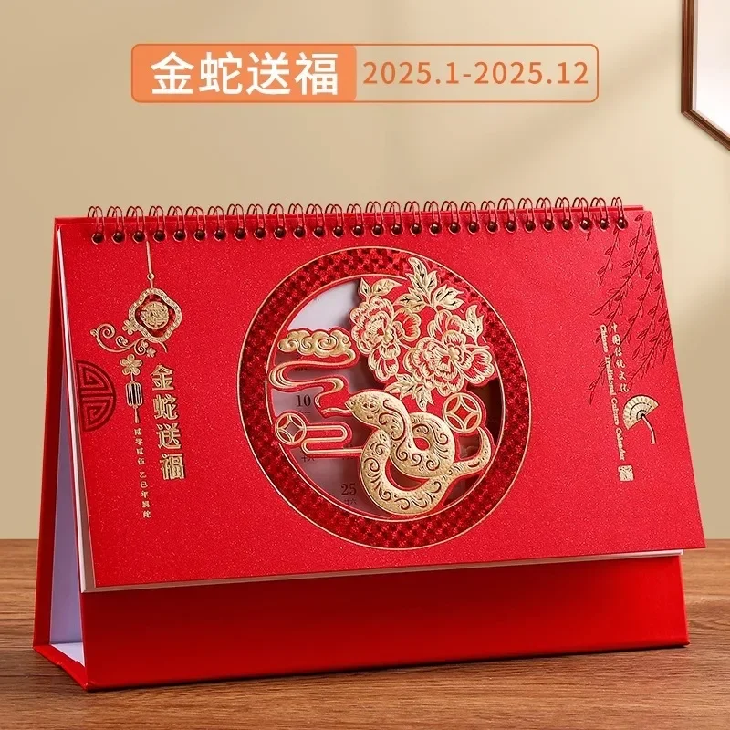 

2025 Year of Snake Flip Calendar Lunar New Year Tabletop Calendar Notepad Daily Schedule Yearly Agenda Organizer Office Supplies