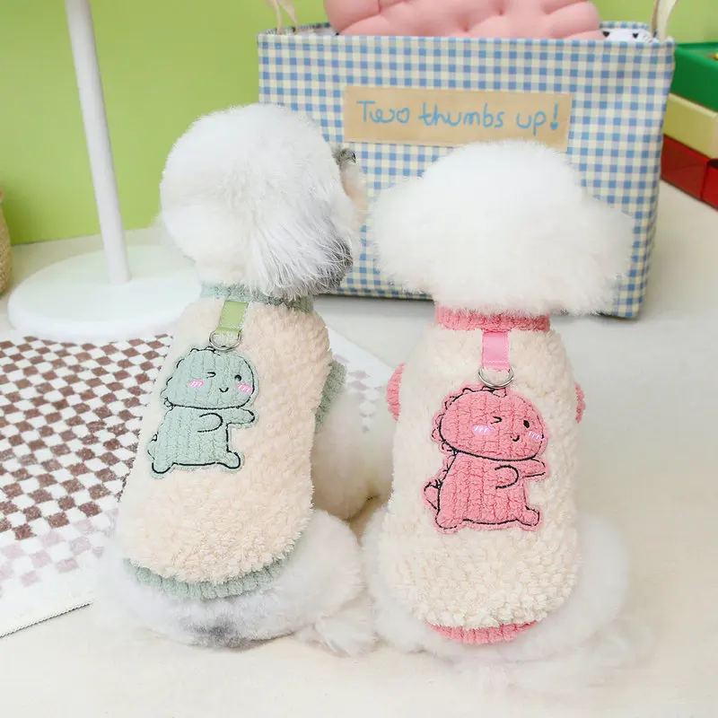 Pet Lamb Velvet Dog Clothes Warm New Dinosaur Velvet Clothes Small Dog Autumn and Winter Thick Teddy Bear Dog Clothes