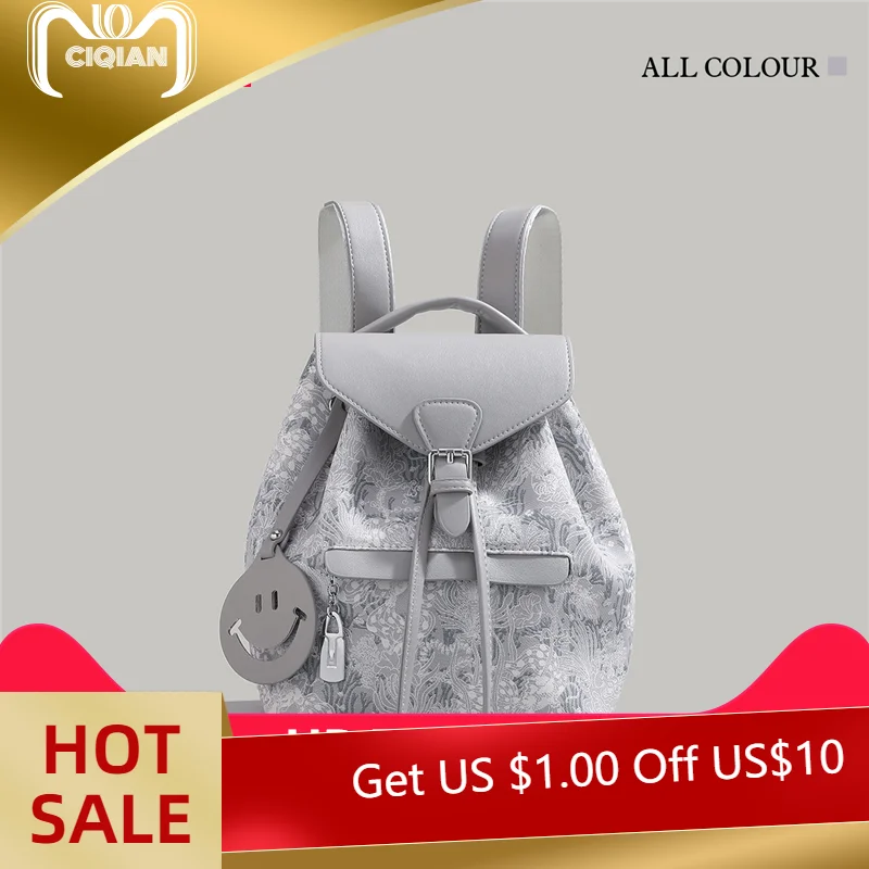 New 2024 Fashion Women's Backpack Silver Embroidery Backpack For Girls DesignerPackbag Student's School Shoulder Bags Large Ins