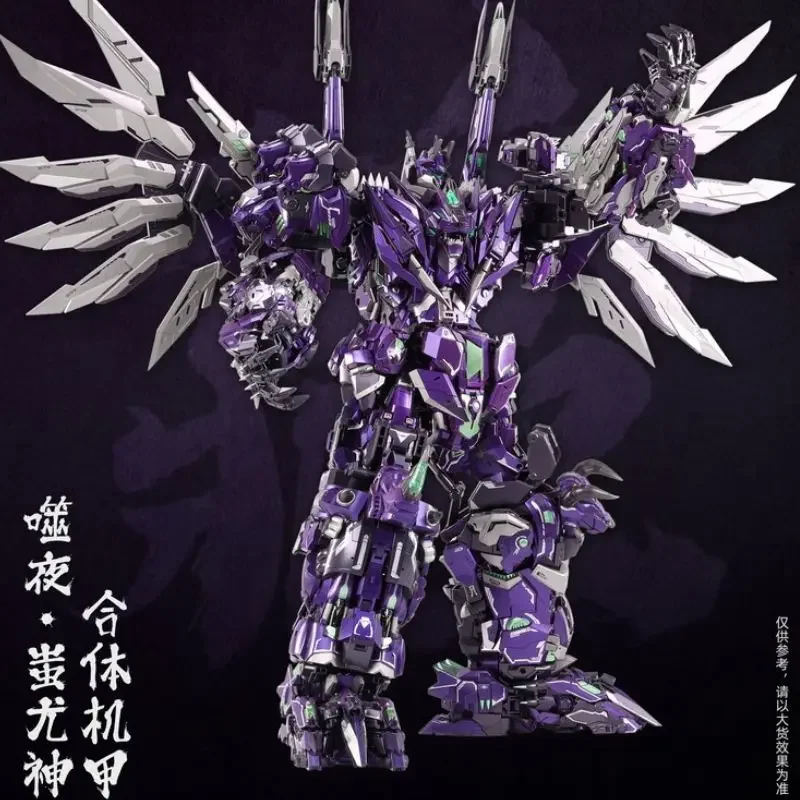 Cang-brinquedos transformação figura de ação, Ct Ct-Chiyou 01x, Predaking Rampage, quinto aniversário roxo, X-Firmware, [em estoque]