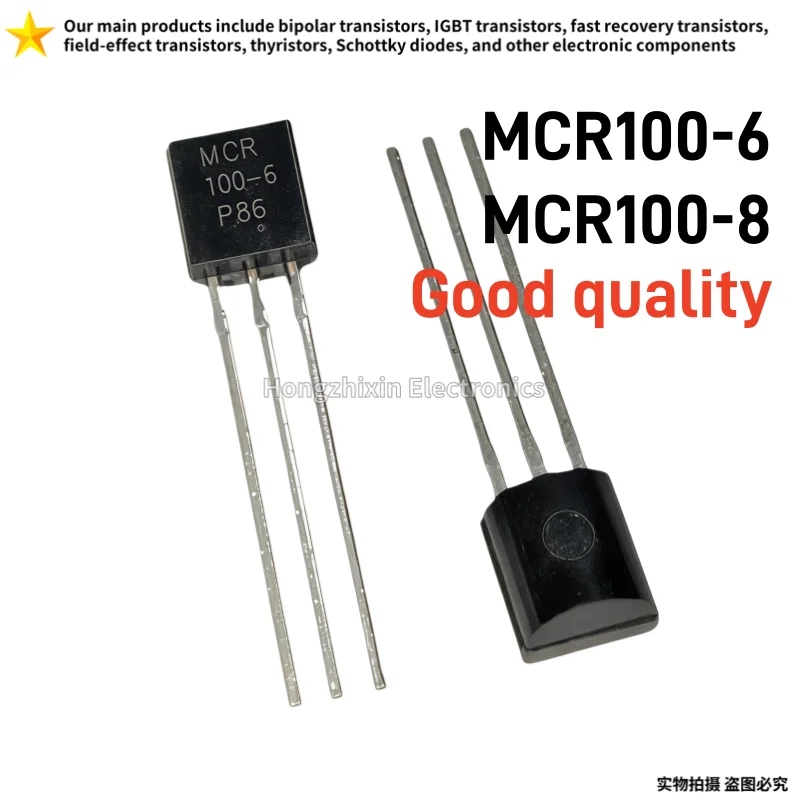 50PCS MCR100-6 MCR100-8 direct insertion TO-92 new unidirectional thyristor